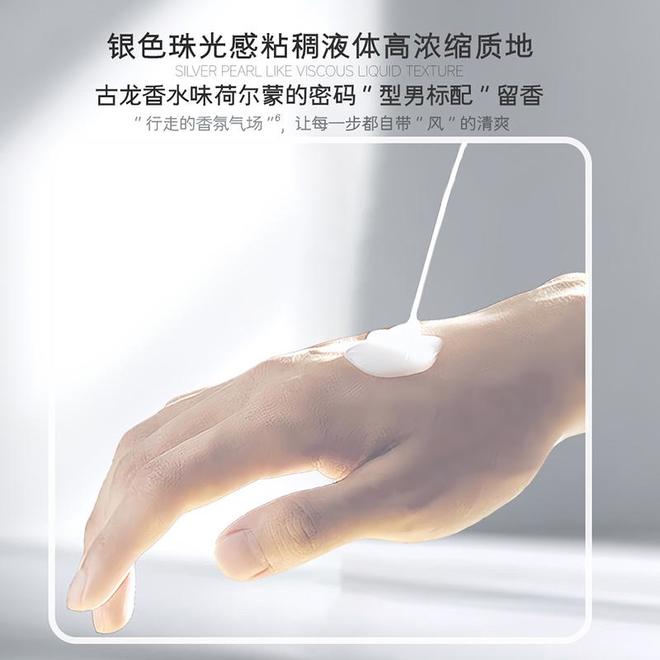 面奶横评：这两款爆款3秒起泡+24小时控油CQ9电子有限公司实测拆解！2026男士洗(图3)