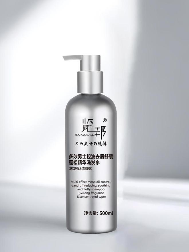 面奶横评：这两款爆款3秒起泡+24小时控油CQ9电子有限公司实测拆解！2026男士洗(图2)