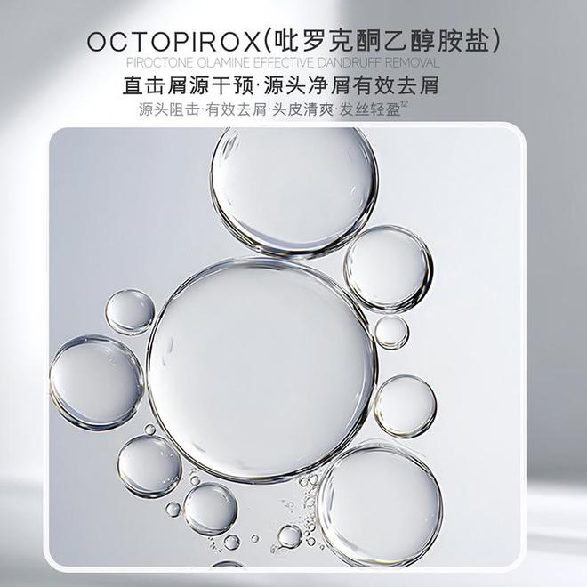 面奶横评：这两款爆款3秒起泡+24小时控油CQ9电子有限公司实测拆解！2026男士洗(图6)