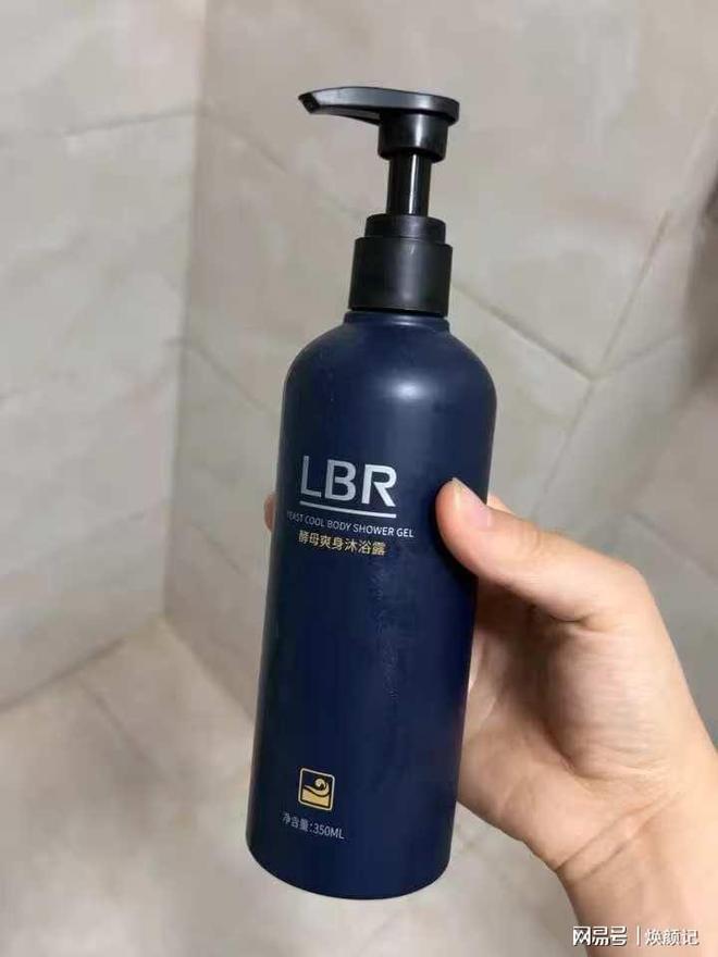 亲测男士沐浴露排行榜TOP5揭秘！CQ9电子登录精致男必藏！2025(图5)