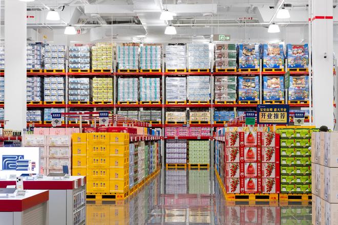 ！全国第59家会员店在深圳宝安开业CQ9电子中国网站山姆再“加速”(图3)